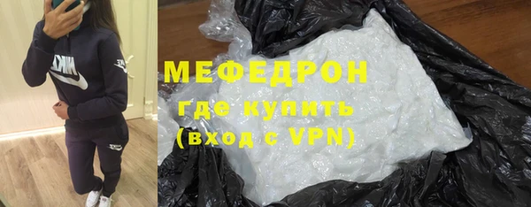 2c-b Белокуриха