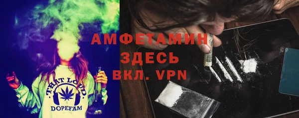 дмт Беломорск