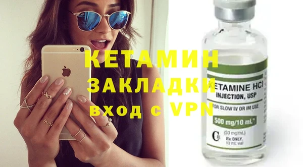 дмт Беломорск