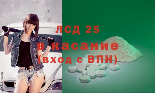 дмт Беломорск