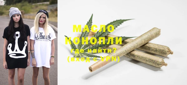 дмт Беломорск