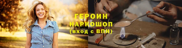 дмт Беломорск
