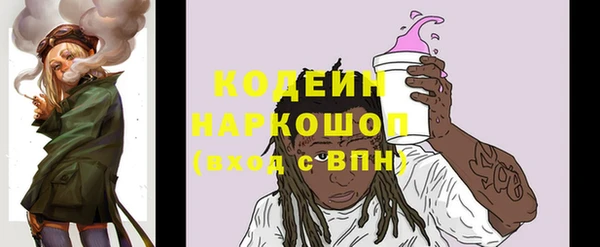 не бодяженный Белоозёрский
