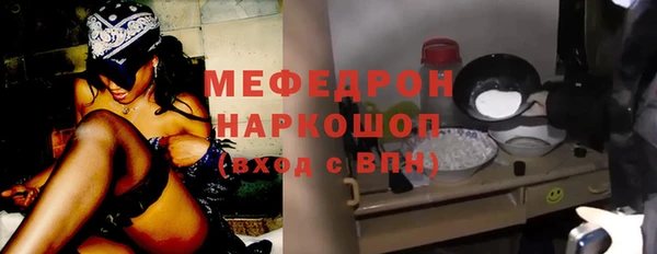не бодяженный Белоозёрский