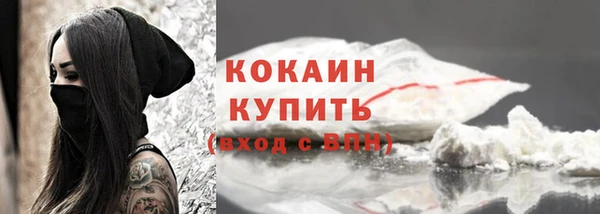 не бодяженный Белоозёрский