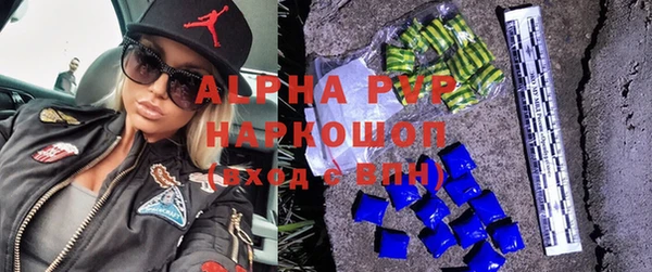 дмт Беломорск