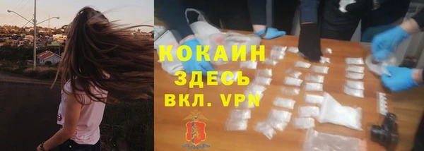 не бодяженный Белоозёрский
