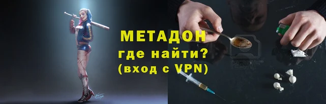 2c-b Белокуриха