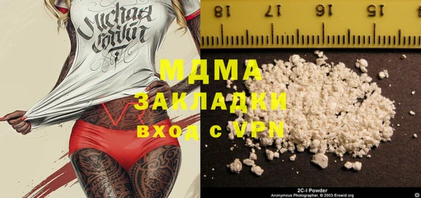 не бодяженный Белоозёрский