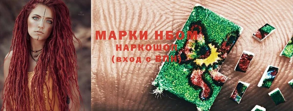 дмт Беломорск