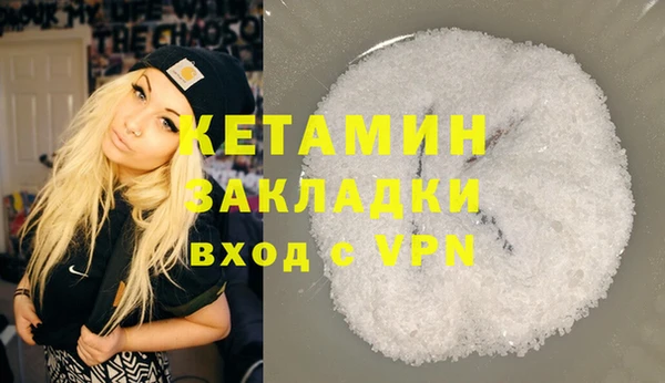 дмт Беломорск