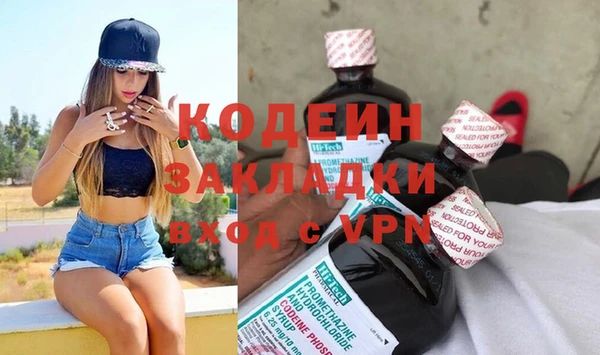 не бодяженный Белоозёрский