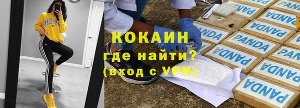 не бодяженный Белоозёрский