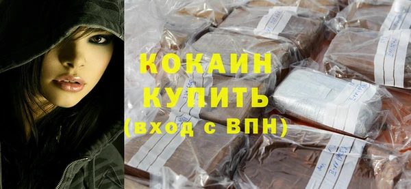 дмт Беломорск