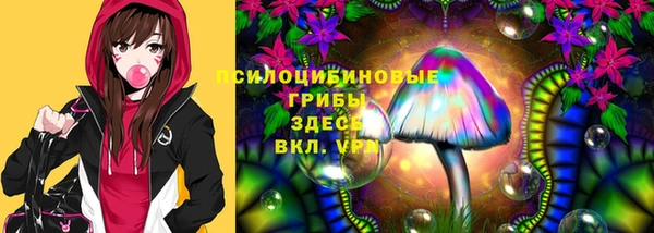 не бодяженный Белоозёрский
