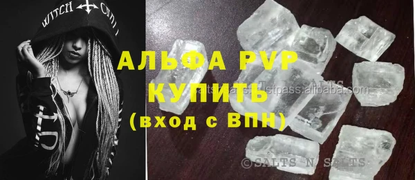 не бодяженный Белоозёрский