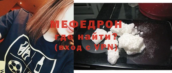 не бодяженный Белоозёрский