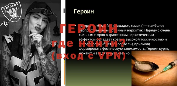 дмт Беломорск