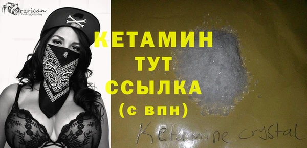 дмт Беломорск