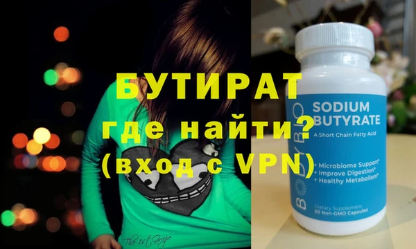 дмт Беломорск