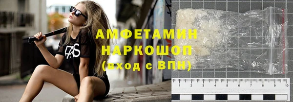 дмт Беломорск
