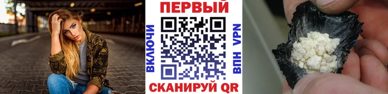 ОМГ ОМГ как зайти  Волгореченск  Первитин кристалл 
